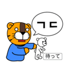 ～ 韓国語 略語 ～［ホランイドットコム］（個別スタンプ：18）