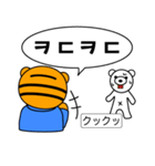 ～ 韓国語 略語 ～［ホランイドットコム］（個別スタンプ：30）