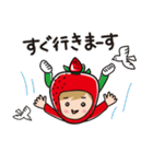 いちごぼーや♪第1弾（個別スタンプ：36）