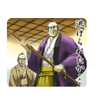 悪代官の悪だくみ 1（個別スタンプ：12）