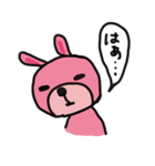 うさこ。（個別スタンプ：6）