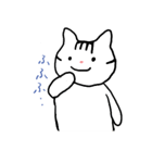 猫ひじきちゃん（個別スタンプ：10）