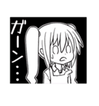 バイトのアイちゃん（個別スタンプ：7）