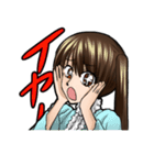 バイトのアイちゃん（個別スタンプ：22）