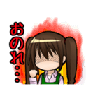 バイトのアイちゃん（個別スタンプ：35）