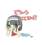 メイド（個別スタンプ：2）