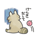たぬたろう（個別スタンプ：37）