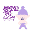明るく返信！小人屋さん4号店（個別スタンプ：39）