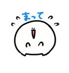 モニョー（個別スタンプ：14）