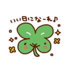 ほのぼのスタンプ。（個別スタンプ：31）