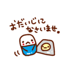 ほのぼのスタンプ。（個別スタンプ：38）