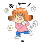 イヌクボくん（個別スタンプ：14）