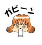 イヌクボくん（個別スタンプ：27）