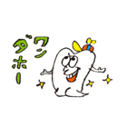 前歯の前ちゃん（個別スタンプ：40）