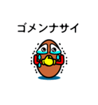 おつかれTamagoのブラウン（個別スタンプ：26）