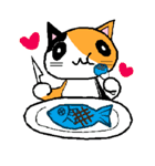 ねこがいっぱい（個別スタンプ：39）