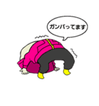あ、ぴぃ3（個別スタンプ：15）