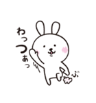ひらがなえいごうさぎ（個別スタンプ：2）