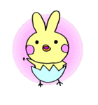 うさぴな 日常編（個別スタンプ：1）