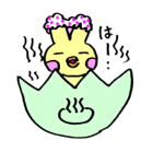 うさぴな 日常編（個別スタンプ：7）