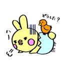 うさぴな 日常編（個別スタンプ：9）