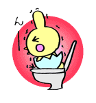 うさぴな 日常編（個別スタンプ：17）
