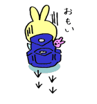 うさぴな 日常編（個別スタンプ：20）