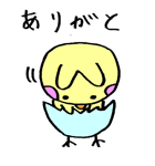 うさぴな 日常編（個別スタンプ：27）