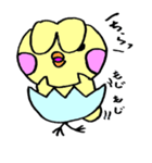 うさぴな 日常編（個別スタンプ：28）