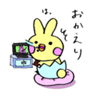 うさぴな 日常編（個別スタンプ：30）