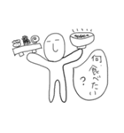 ぼくの日常（個別スタンプ：6）