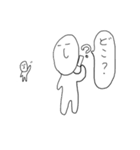 ぼくの日常（個別スタンプ：7）