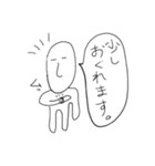 ぼくの日常（個別スタンプ：16）
