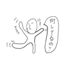 ぼくの日常（個別スタンプ：18）