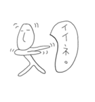 ぼくの日常（個別スタンプ：21）