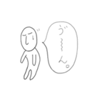 ぼくの日常（個別スタンプ：22）