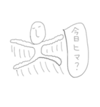 ぼくの日常（個別スタンプ：24）