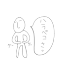 ぼくの日常（個別スタンプ：26）