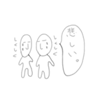 ぼくの日常（個別スタンプ：28）