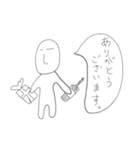 ぼくの日常（個別スタンプ：30）