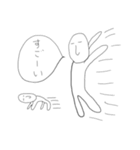 ぼくの日常（個別スタンプ：32）