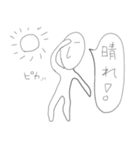 ぼくの日常（個別スタンプ：34）