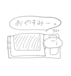 ぼくの日常（個別スタンプ：38）