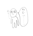 ぼくの日常（個別スタンプ：39）