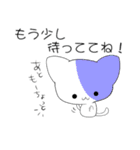 猫！既読したニャン（個別スタンプ：36）