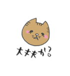 スキヤキジャパン★ねこだま（個別スタンプ：6）