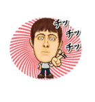 キモ兄弟★キモくてウケてます（個別スタンプ：18）