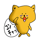 ANJIのねこ 画像サイズ修正版（個別スタンプ：29）