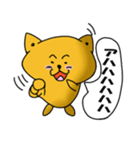 ANJIのねこ 画像サイズ修正版（個別スタンプ：37）