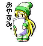 金髪少女サキちゃん。（個別スタンプ：10）